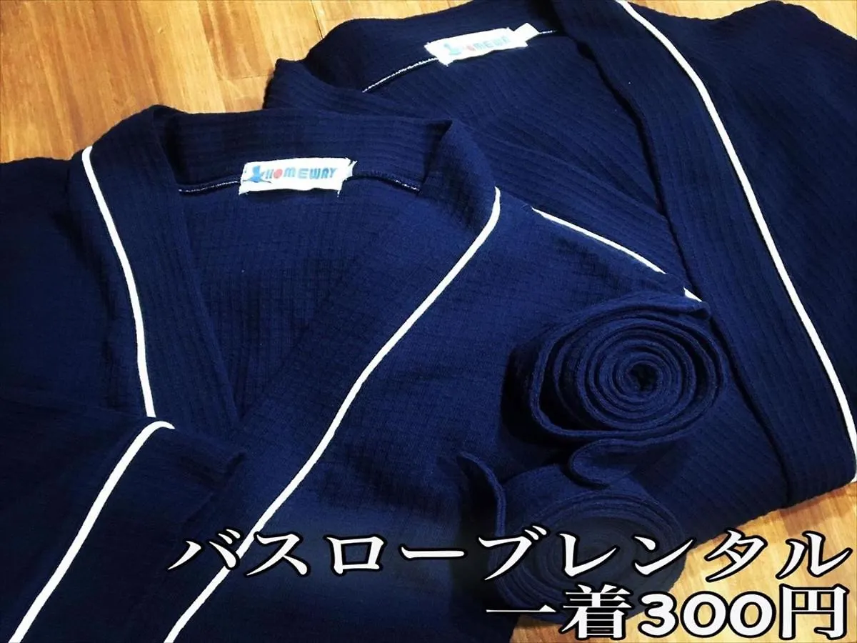 お宿　兎子 京都市 0*,