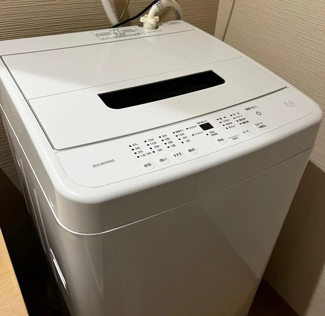 Oyado Toshi Villa Kyoto