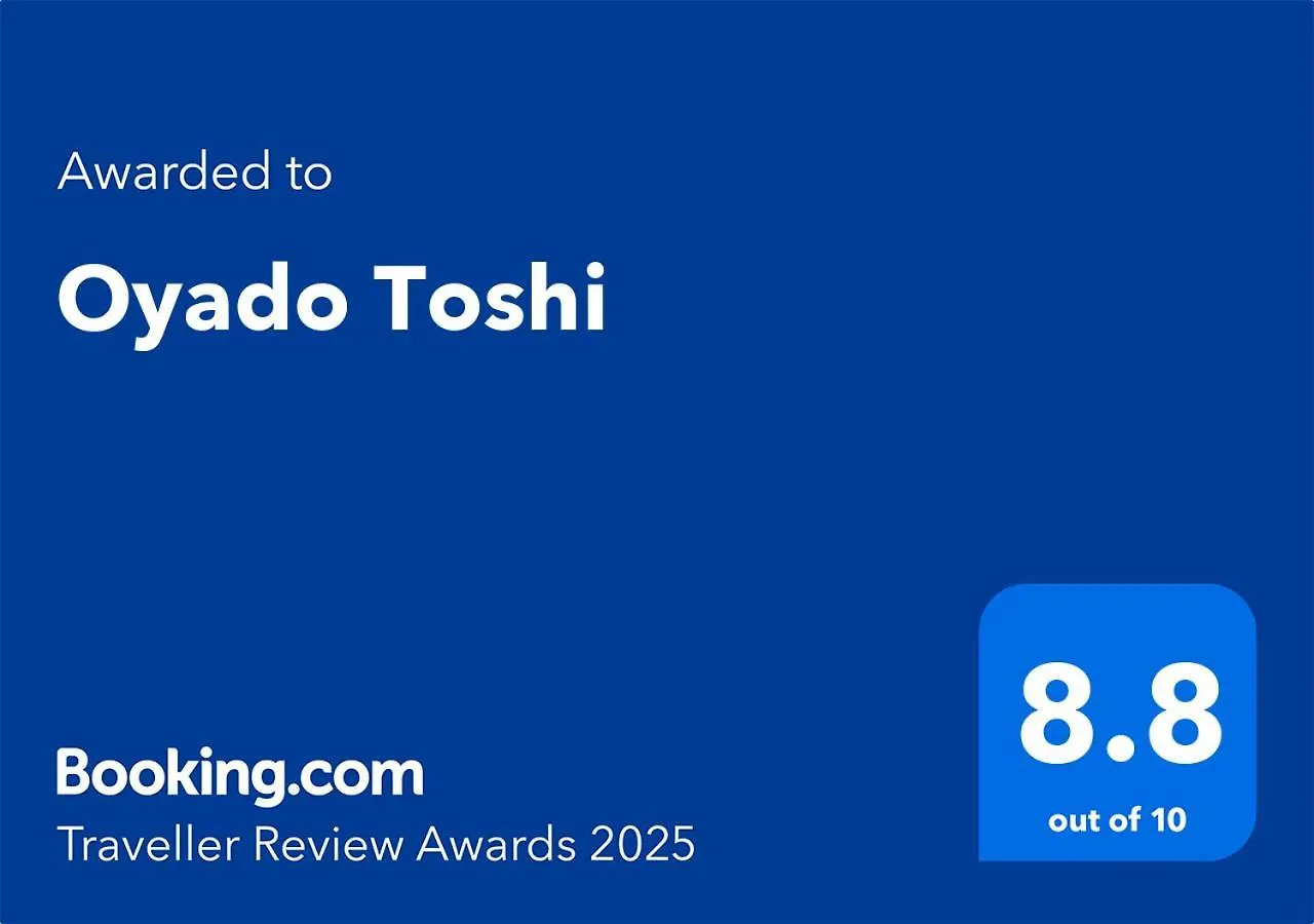 Feriehus Oyado Toshi Villa Kyoto