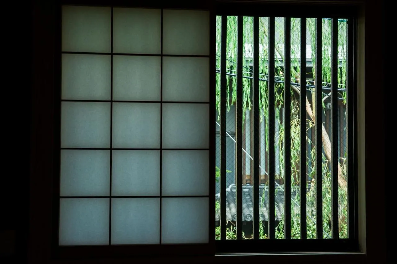 Oyado Toshi Villa Kyoto