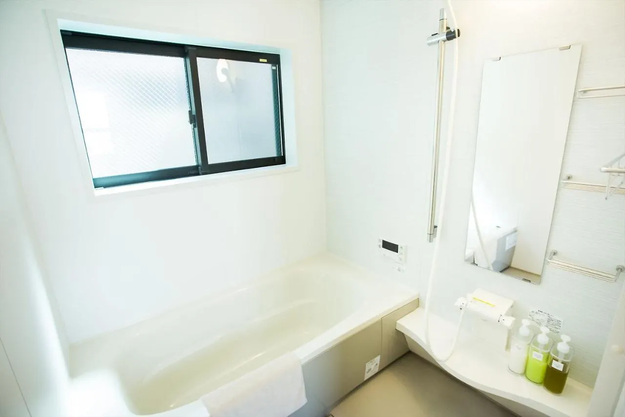 Oyado Toshi Villa Kyoto 0*,
