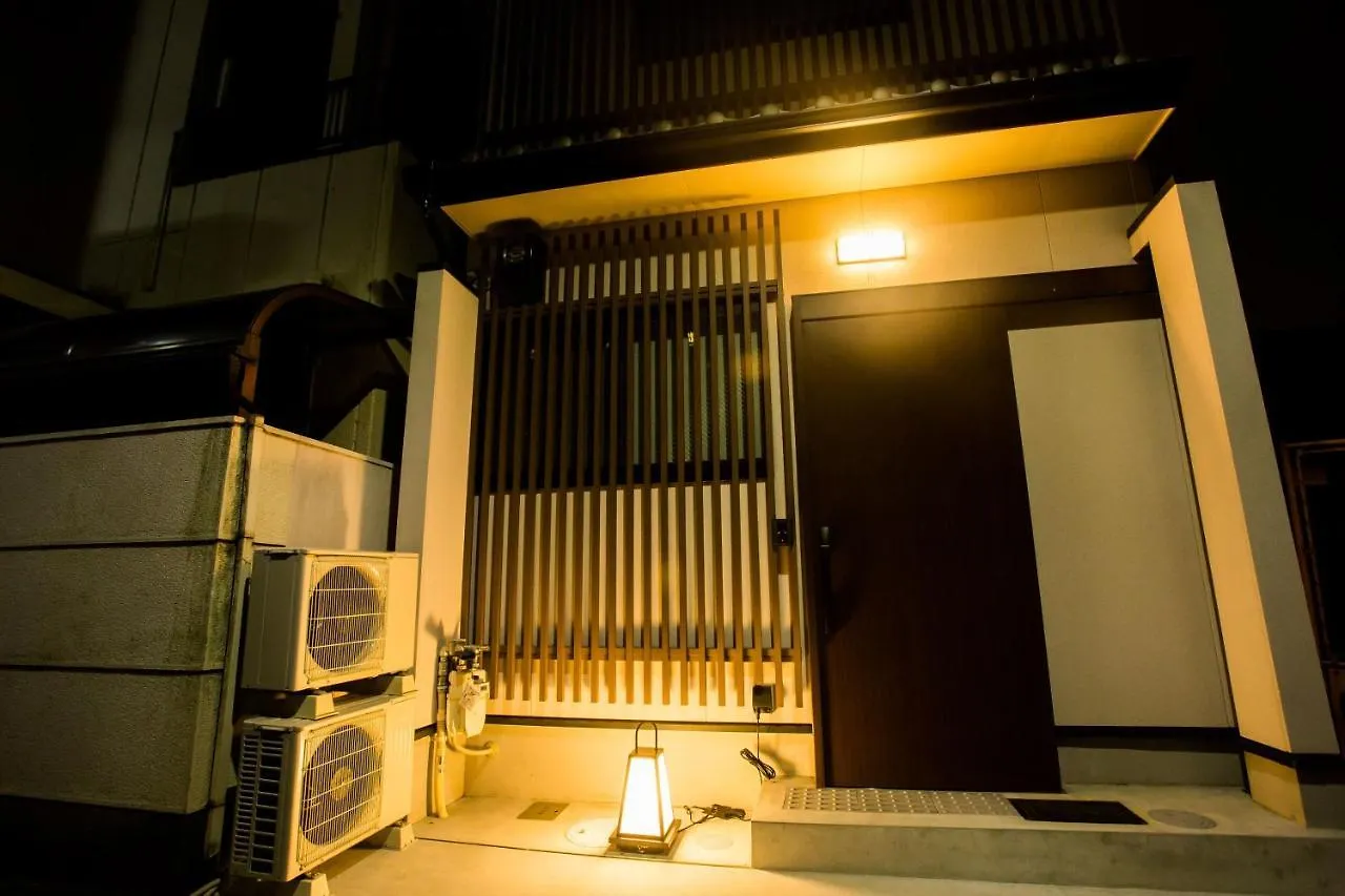 Oyado Toshi Villa Kyoto
