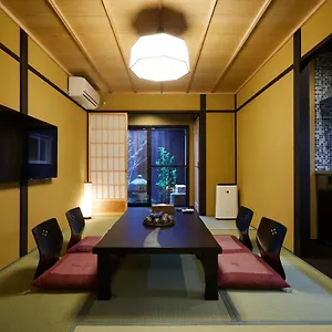 Miro Hachijo Uchidacho Tei Kyoto