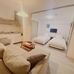 3* Aparthotel Kiro Station