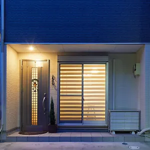 Goemon Station Kyoto