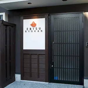 3* Ryokan Ebisu