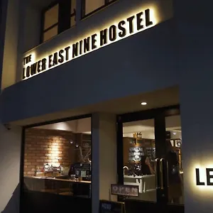 The Lower East Nine 旅馆