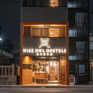 Hostel Wise Owl, Kyōto