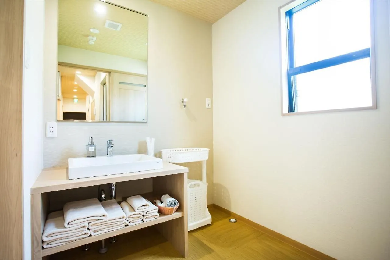 Oyado Toshi Villa Kyoto