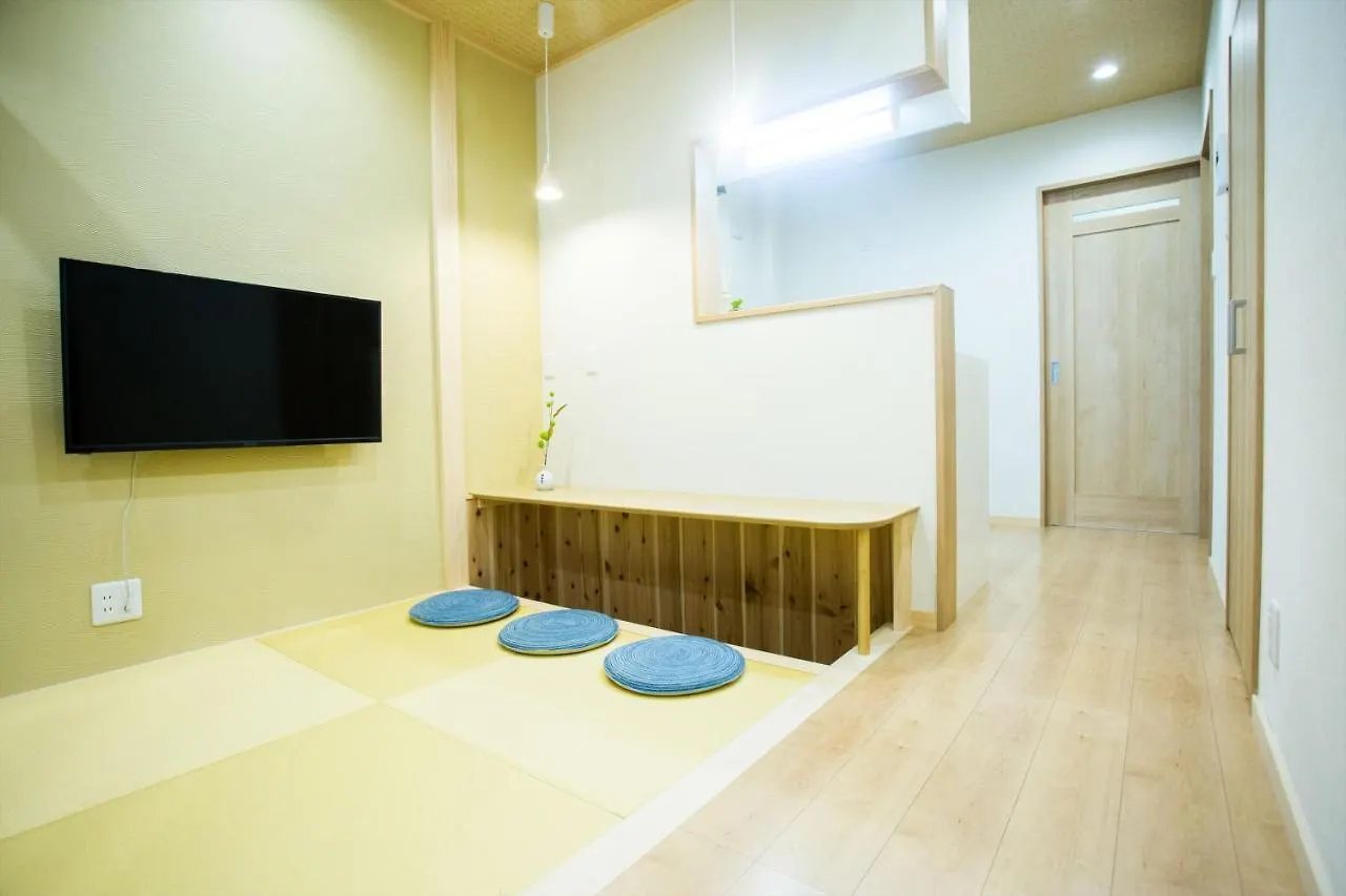 Oyado Toshi Villa Kyoto