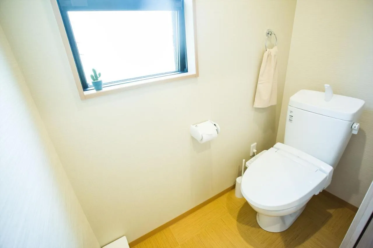 Oyado Toshi Villa Kyoto Holiday home