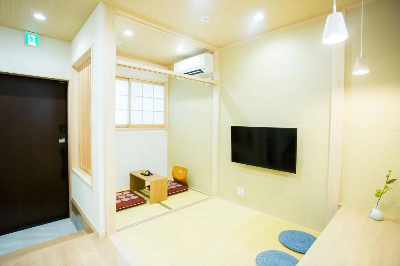 Oyado Toshi Villa Kyoto Holiday home