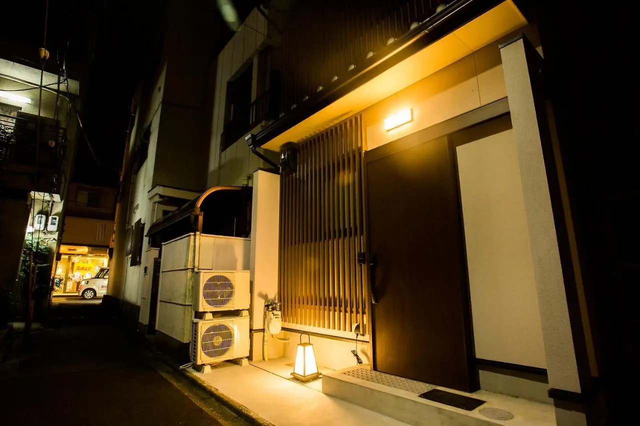 Holiday home Oyado Toshi Villa Kyoto Japan