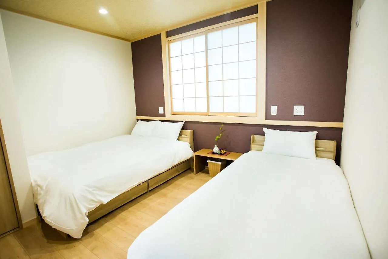 Oyado Toshi Villa Kyoto Holiday home